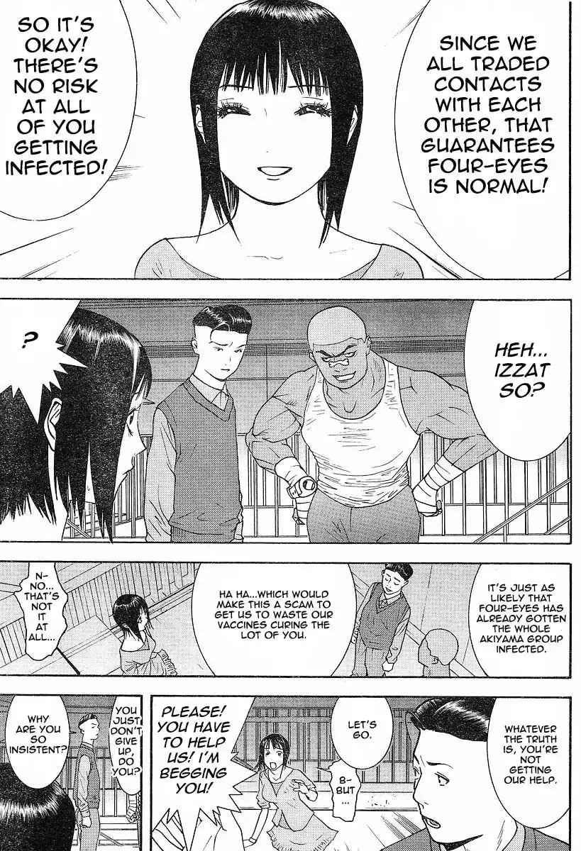 Liar Game Chapter 98 11